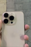 Apple/苹果 iPhone 16 Pro（A3294）128GB 白色钛金属 支持移动联通电信5G 双卡双待手机 实拍图