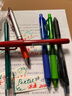 派通（Pentel）手帐彩色啫喱笔 1.0mm高光金属色记号笔贺卡笔绘画珠光中性笔 K110绿色 单支装 实拍图