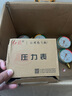 红旗牌仪表Y-100径向普通压力表气压表水压表真空负压表精度1.6级 0~1.6MPa 实拍图