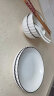 贝瑟斯陶瓷碗碟套装家用高级感碗筷套餐碗盘陶瓷餐具盘子碗具 8件套 实拍图