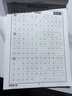 斗半匠 四年级同步作文练字帖 小学生每日一练好词好句好段积累 四年级上册下册教材同步练习 实拍图