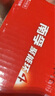 南孚5号电池40粒 五号碱性 聚能环5代 适用耳温枪/血糖仪/无线鼠标/遥控器/血压计/挂钟/血氧仪等 实拍图