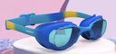 迪卡侬儿童泳镜防雾青少年专业高清训练眼镜游泳装备4460158 实拍图