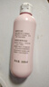 贝亲（Pigeon）桃子水  婴儿爽身露 四季通用 200ml  *2 实拍图