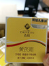 春娟黄芪霜【官方】保湿滋润补水提亮肤色经典老牌子国货面霜油干皮 3盒【适合干性皮肤】30g 实拍图
