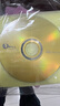 啄木鸟 CD-R 光盘/刻录光盘/空白光盘/刻录碟片/ 52速 700MB五彩系列 50片桶装刻录盘 CD-R  25片 PP袋装 实拍图