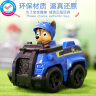 汪汪队立大功（PAW PATROL）汪汪队玩具套装巡逻队男女孩玩具儿童生日礼物 7辆赛车套装 实拍图