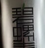 乐品乐茶绿茶苏州碧螺春茶叶特级250g 2024新茶明前礼盒装春茶嫩芽自己喝 实拍图