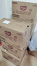 好奇（Huggies）铂金装小桃裤成长裤XXXL26片*4包(17kg以上)【消暑散热】 实拍图