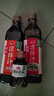 海天凉拌汁 万能调料汁 捞汁小海鲜柠檬鸡爪凉拌菜生腌 0脂酱油调味汁 【轻食组合】凉拌汁+0脂凉拌汁 实拍图