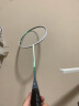 京东京造 羽毛球拍单拍 专业比赛全碳素 4U攻守兼备型 配球拍包手胶 R500C 实拍图