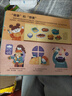 乐乐趣 安全常识互动游戏书 儿童启蒙翻翻书3d立体书3-6岁儿童玩具书 幼儿园宝宝学前教育启蒙图画书 安全入园财商启蒙生活常识互动游戏书机关书 【6册全套】安全+礼仪+性别+入园+生活+财商 实拍图