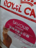 【备件库8成新】ROYAL CANIN 皇家猫粮 ES35全能优选成猫猫粮 全价粮-口感型 2kg 双重口感 专为挑嘴成猫 实拍图