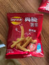 乐事（Lay's）薯条 海苔味18g*5包 黄油小熊联名款（新老包装交替发货） 实拍图
