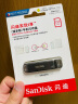 闪迪（SanDisk）256GB Type-C Lightning双接口 苹果手机金属U盘 IX70 苹果MFI认证 iPhone/iPad手机平板电脑优盘 晒单实拍图