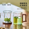 泥也茶杯玻璃泡绿茶杯茶水分离耐热加厚带过滤男士办公个人专用高端 实拍图