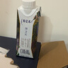 蒙牛特仑苏嗨Milk脱脂纯牛奶250ml*10盒 0脂肪 精美京绣送礼盒装 实拍图