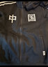 鸿星尔克（ERKE）于适同款|开衫卫衣秋冬中国外套情侣款国潮时尚运动服上衣长袖 正黑 2XL 实拍图