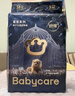 babycare皇室狮子王国弱酸纸尿裤小号S58片(4-8kg)婴儿尿不湿亲肤透气 实拍图