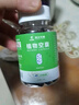 旌川胶囊空壳 可食用药用空心胶囊药壳植物肠溶胶囊皮可灌装中药粉 0#植物700粒（高性价比） 上市公司出品 实拍图