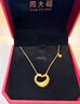 周大福礼物心形天鹅黄金套链项链爱心吊坠(工费280)40cm约4.95g EOF1602 实拍图