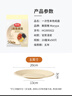 美丽雅一次性盘子20cm*50只 食品级本色圆形纸盘果盘餐碟坚果盘 实拍图