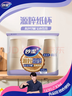 妙洁源粹纸杯270ml*50只 加厚挺阔不易倒一次性杯子茶水本色食品级 实拍图