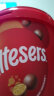 麦提莎（Maltesers）麦丽素牛奶夹心巧克力豆465g 进口儿童糖果新年货礼盒开运红品 实拍图