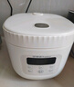荣事达（Royalstar）电饭煲电饭锅家用2-3人小型智能预约煮饭煲汤蒸菜三锅一体奶油白多功能微压带蒸笼3升RFB-S30N6 实拍图