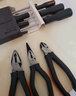吉米家居 尖嘴钳子6寸剥线钳多功能工业级省力绕线钳子工具JM-G1506N 实拍图