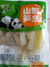 广雅泡椒笋丝山椒竹笋条笋片酸辣独立小包装即食泡菜 25g*20袋 实拍图