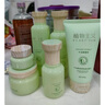 植物主义准孕妇护肤品套装清爽保湿补水舒缓护肤用品油皮可用化妆品 牛油果护肤6件套【礼盒装】 * 实拍图