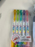 三菱（uni）淡色双头荧光标记笔学生用 5色套装PUS-102T白杆系列 晒单实拍图