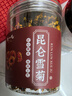 陈一凡 昆仑雪菊50g 新疆天山昆仑雪菊茶野菊花茶养生茶【买2送1】 实拍图