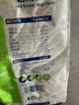 卫加高肉狗粮20斤装通用型肉球金毛德牧土狗中大型犬成幼犬粮10kg 实拍图