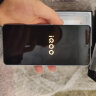 vivoiQOO Neo9 第二代骁龙8旗舰芯 自研电竞芯片Q1 索尼大底主摄 5G游戏拍照手机 航海蓝 12GB+256GB 实拍图
