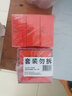 菲丽颜马油手工皂100g*3块 深层清洁清香精油皂洁面沐浴香皂 实拍图