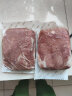 精气神 国产山黑猪大里脊肉400g 冷冻猪通脊猪柳肉 生鲜 实拍图