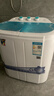 小鸭2.5公斤半全自动双桶迷你洗衣机 母婴儿童小洗衣机 出租房家用洗衣机小型波轮洗脱一体 2.5kg洗涤+2kg甩干 实拍图