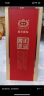 国台 国标酒 酱香型白酒 53度 500ml*6瓶整箱装 【新老年份随机发货】 晒单实拍图