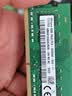 SK HYNIX/海力士（SK hynix) DDR4 PC4 4代 笔记本电脑内存条原厂内存条一体机内存条笔记本内存条全新原厂 DDR4  3200MHz  8G 实拍图