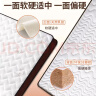 他米乐硬垫加硬神器薄椰棕沙发床板护脊椎腰软床变硬偏硬板太软改硬乳胶 高硬5.5cm (4cm环保棕) 送收紧带 1.8米*2米 实拍图