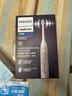 飞利浦（PHILIPS）【肖战推荐】电动牙刷钻石3系 中秋礼品 生日礼物 送男生/女友 微泡水流HX5181/01皓月白 国家补贴 实拍图