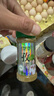 特瑞肯（TRICON）孜然粉配料干净烧烤羊肉串火锅撒料炖肉腌肉牛排炸鸡排调味品35g 实拍图