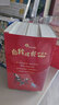 故事奇想树：自我成长桥梁书（套装共10册，小学课外读物，提高语言表达、写作、阅读能力） 课外阅读 阅读 课外书 实拍图