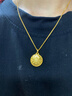 金至尊（3DG Jewellery）许凯同款黄金吊坠八宝罗盘999足金挂坠不含项链生日礼物计价 总重6.61克（金重4.86克）小板颈绳款 实拍图