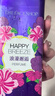 菲诗小铺（THE FACE SHOP） 浪漫邂逅香氛沐浴露 900ml 男女通用 保湿芳香热门商品双十一 实拍图