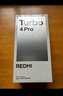 小米（MI）REDMI Turbo 4 Pro 第四代骁龙8s 7550mAh长续航 12GB+256GB 绿色 小米红米5G手机 实拍图