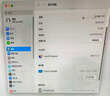 Apple/苹果AI电脑/Mac mini迷你主机 M4银色(10+10核) 16G 256G台式电脑主机 MU9D3CH/A 实拍图