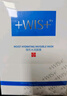 WIS水润面膜24片补水保湿舒缓抗皱紧致晒后修护护肤品生日礼物送礼 实拍图
